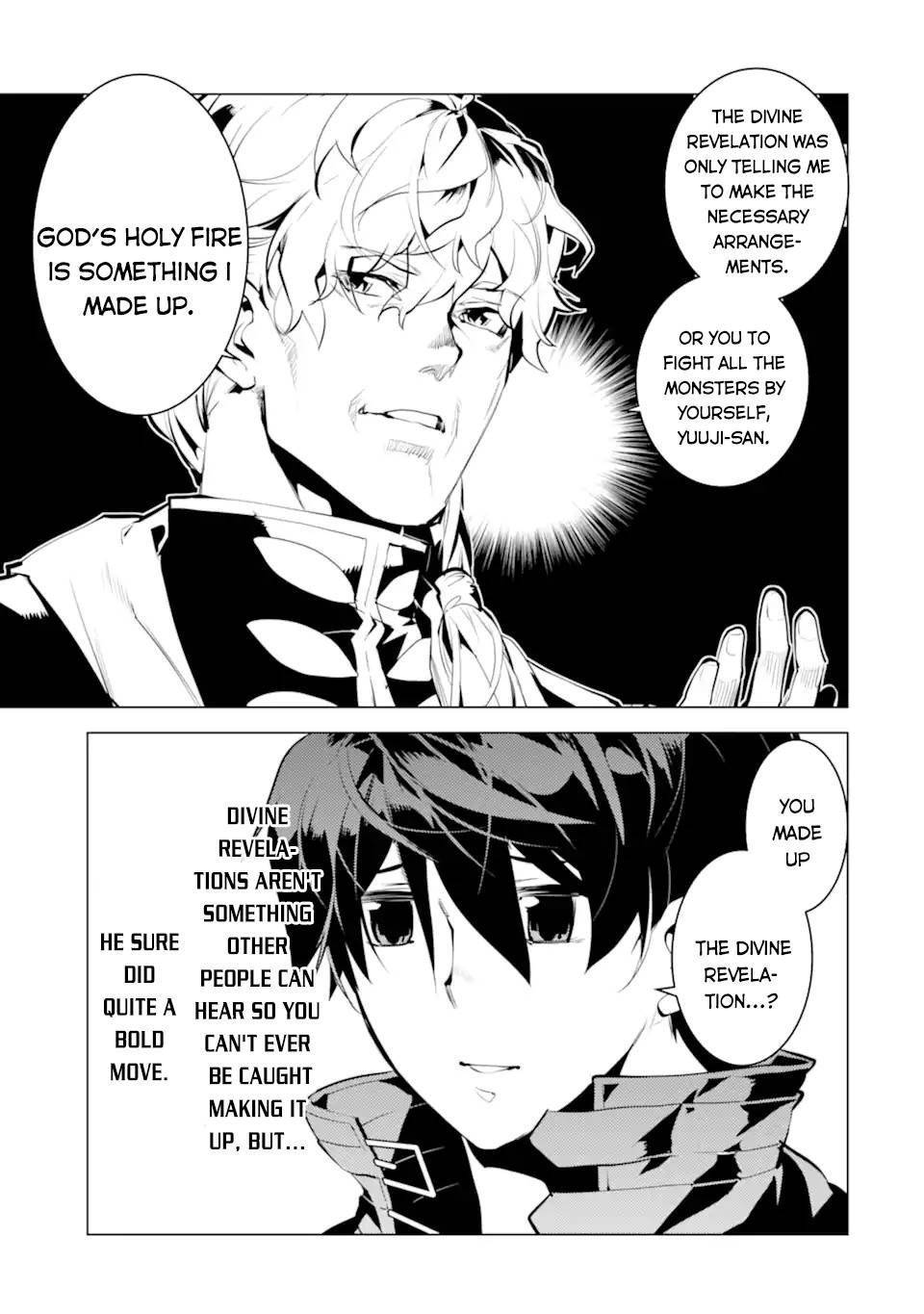 Page 12 of Chapter 43
