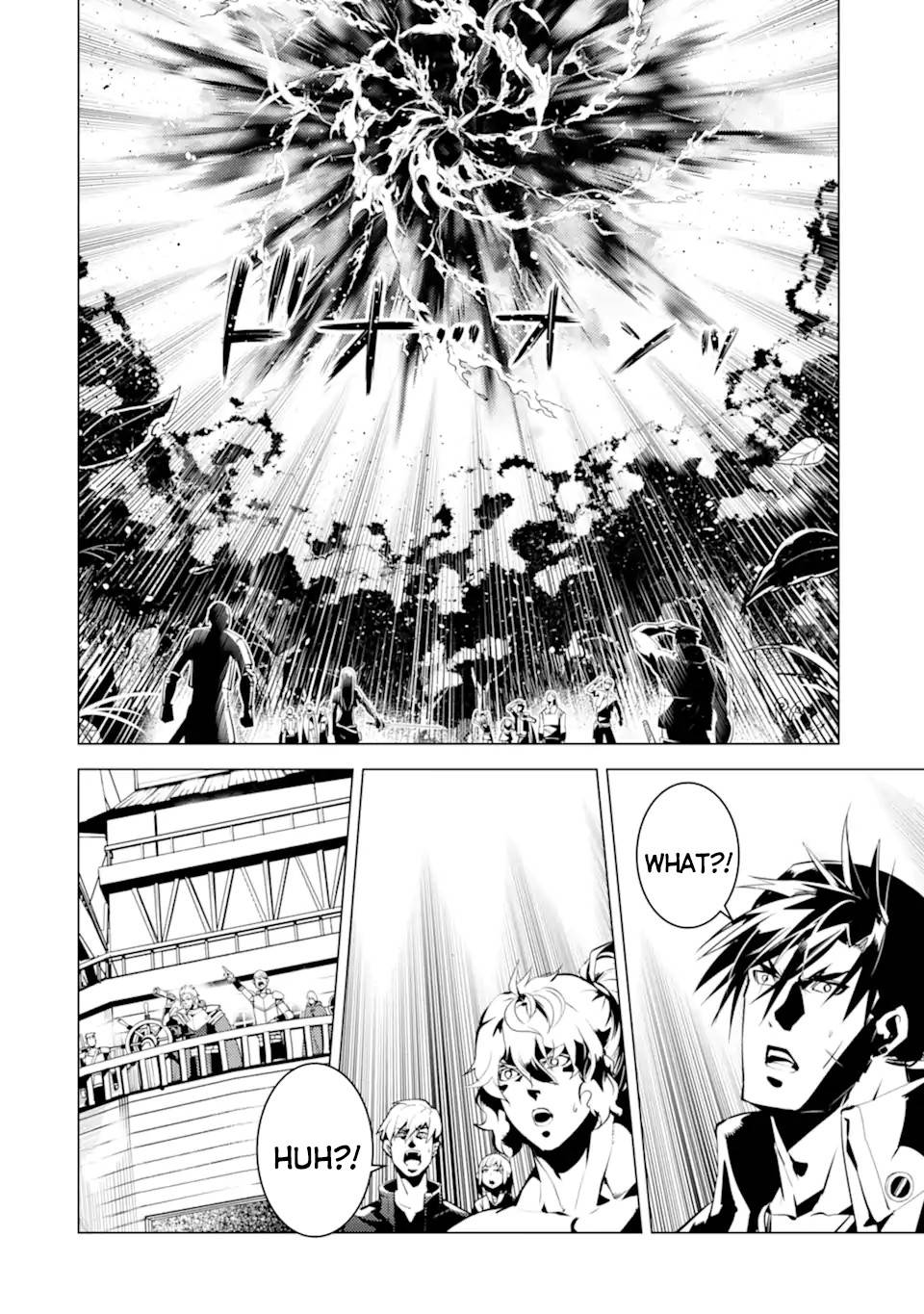 Page 19 of Chapter 43