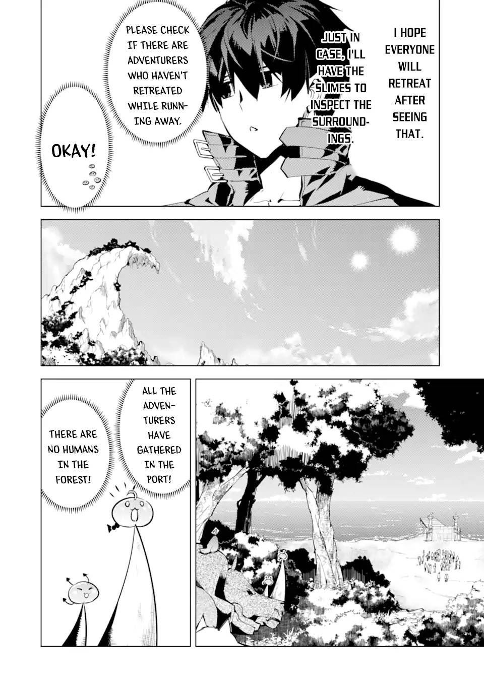 Page 21 of Chapter 43