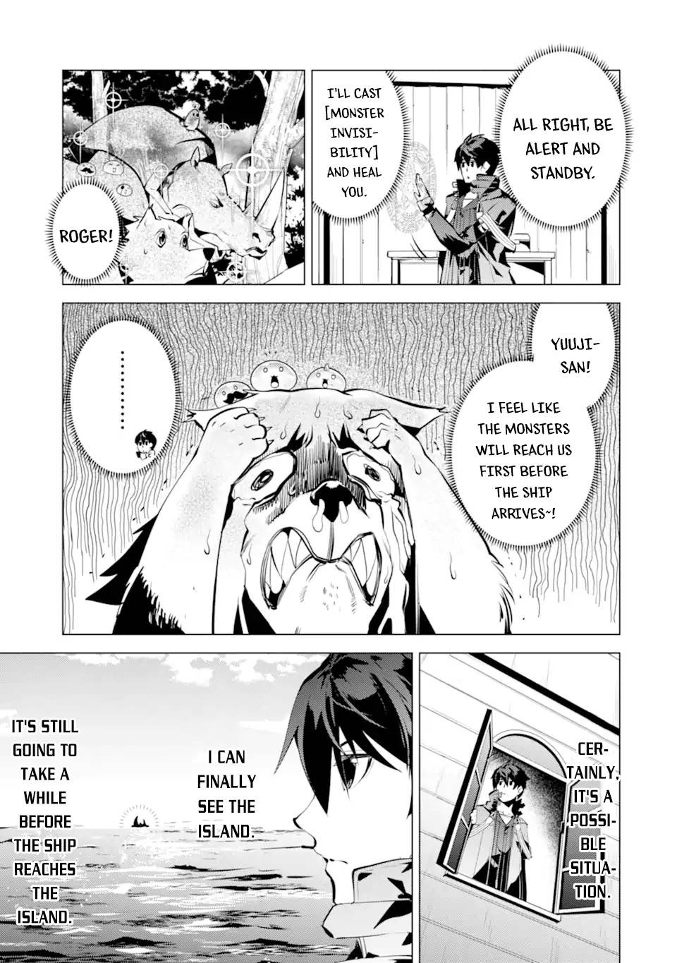 Page 22 of Chapter 43