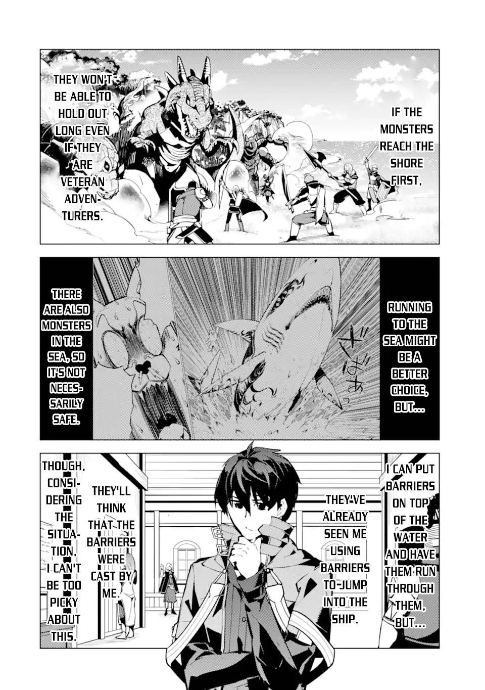 Page 23 of Chapter 43