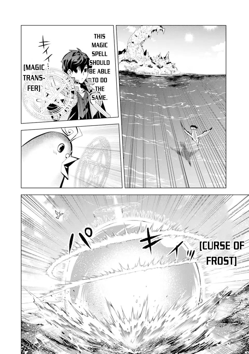 Page 25 of Chapter 43