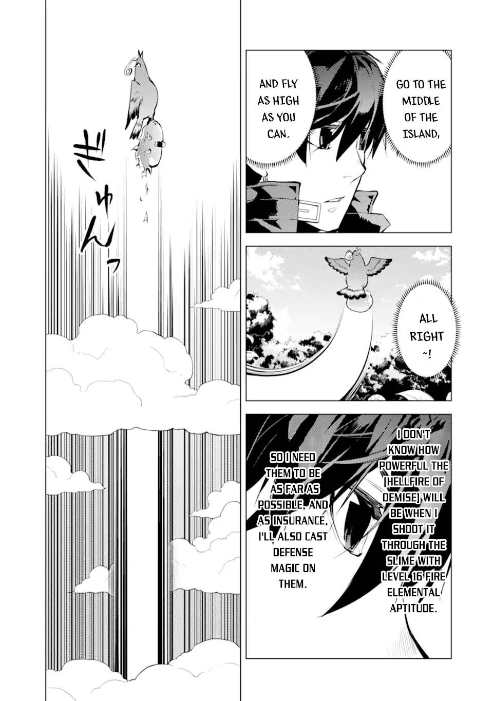 Page 42 of Chapter 43