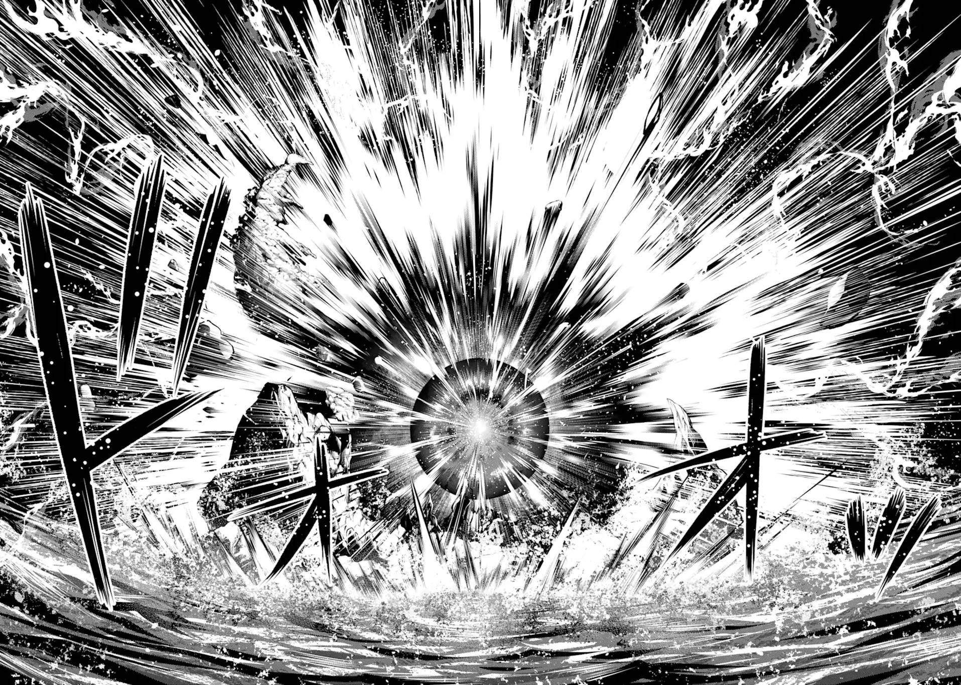 Page 47 of Chapter 43