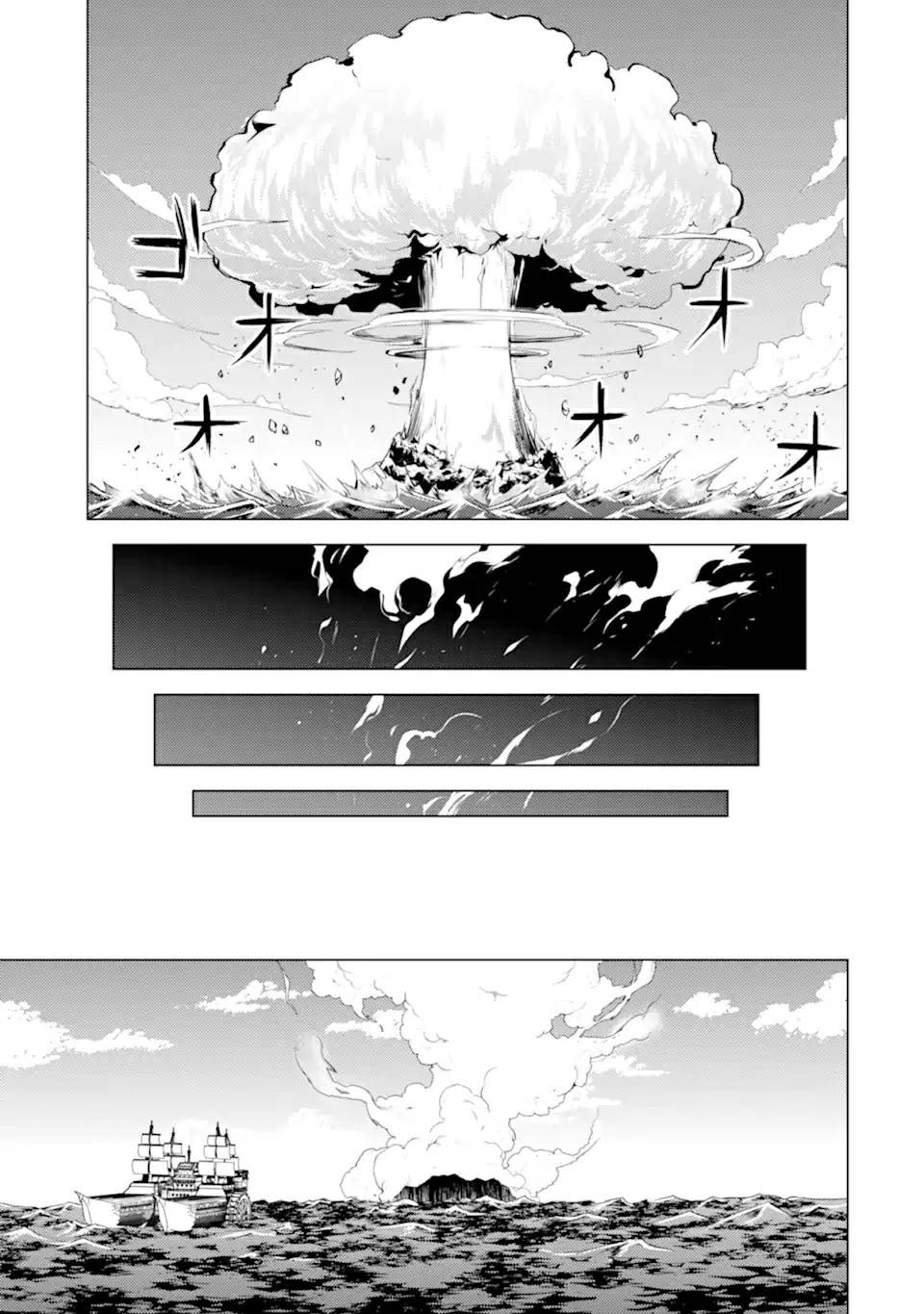 Page 51 of Chapter 43