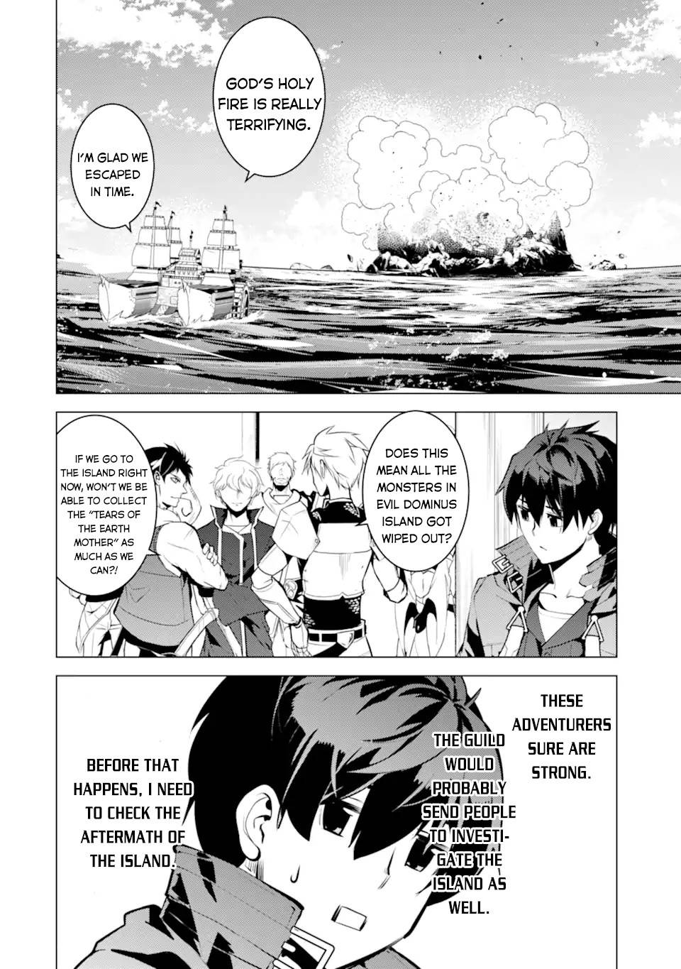 Page 3 of Chapter 44