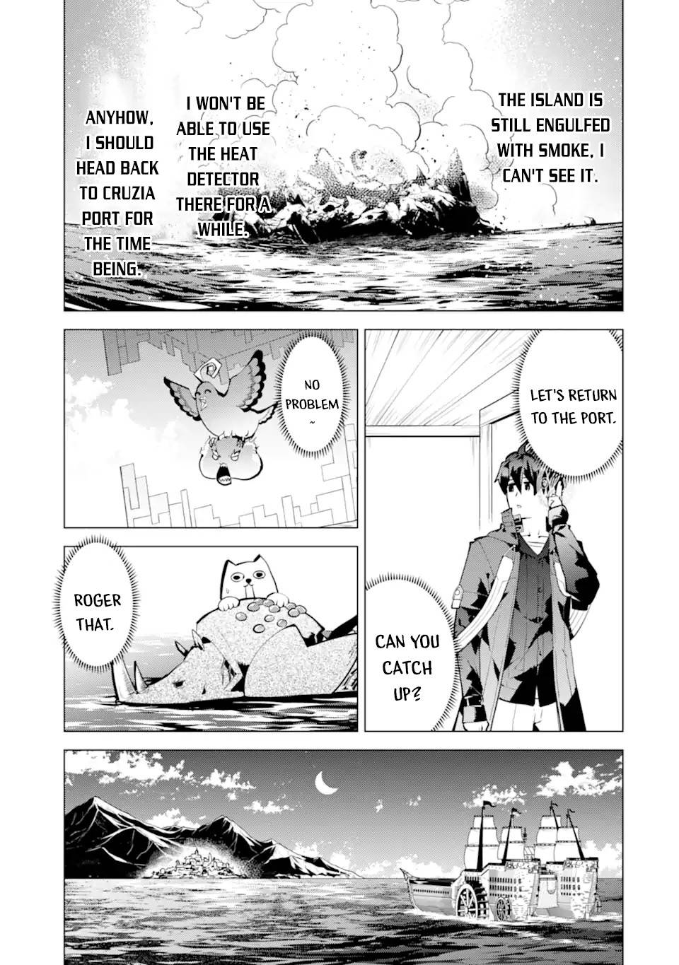Page 4 of Chapter 44