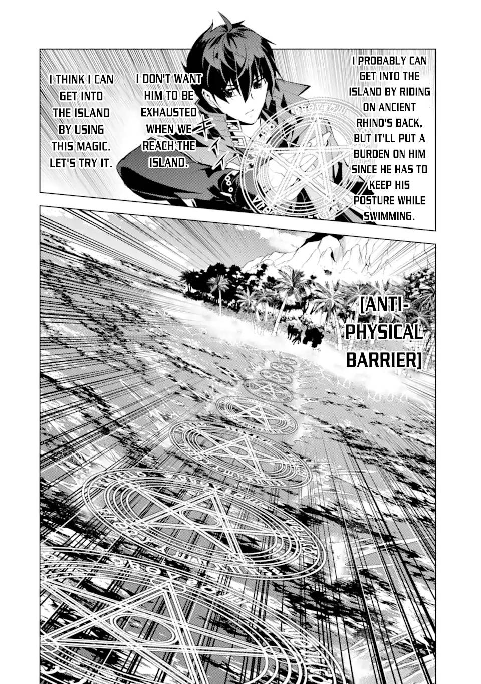 Page 21 of Chapter 44