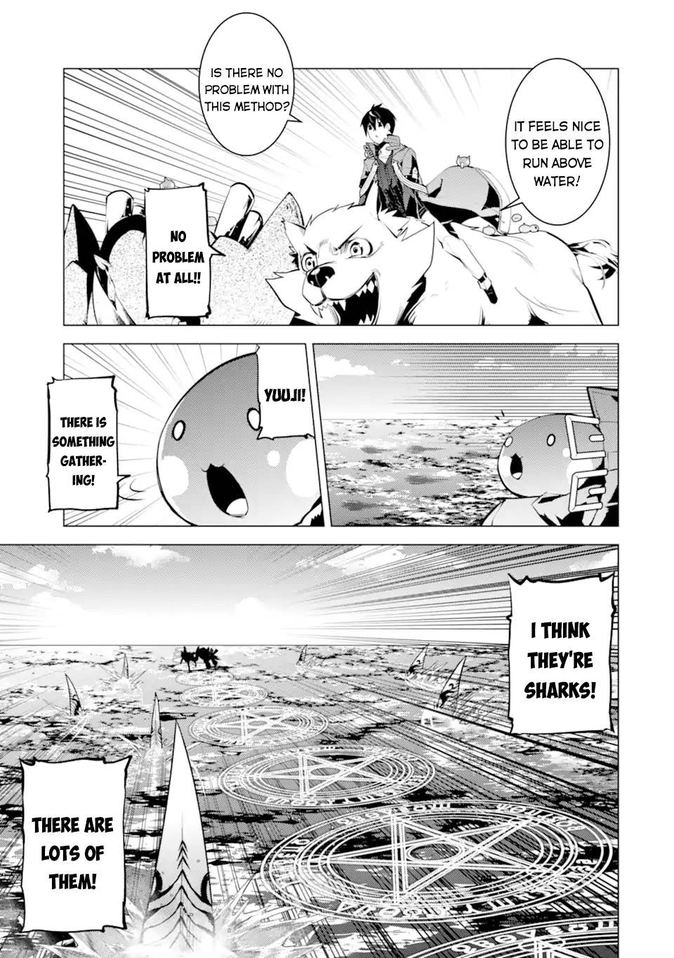 Page 24 of Chapter 44