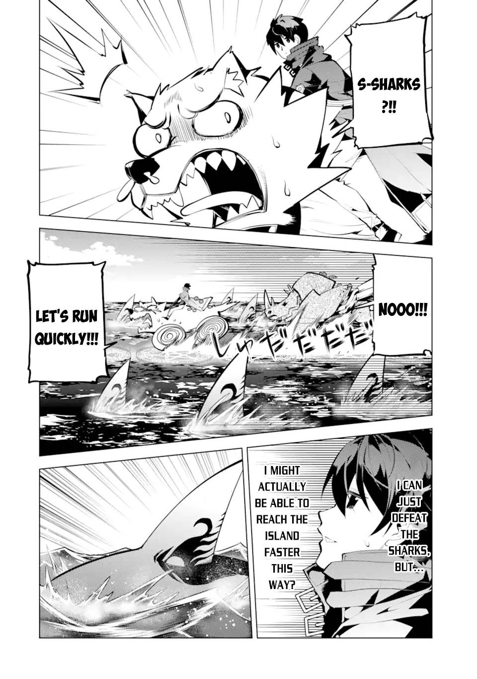 Page 25 of Chapter 44