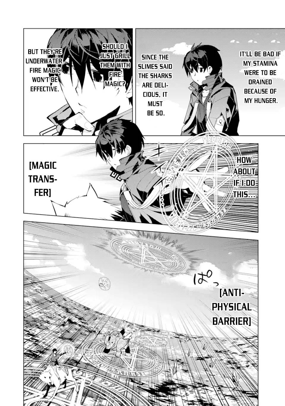 Page 29 of Chapter 44