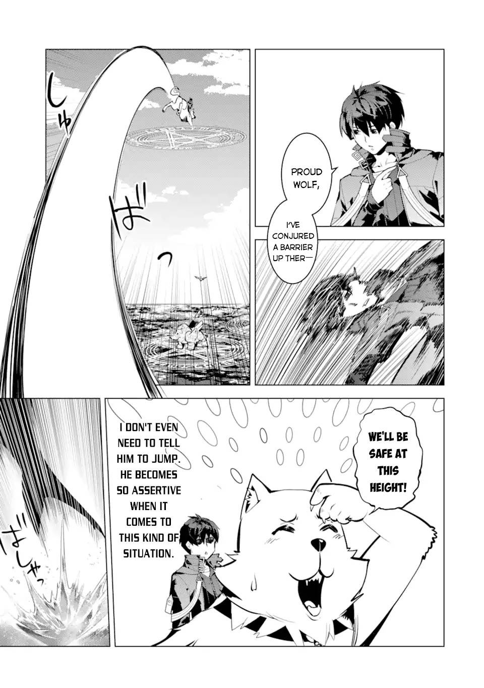 Page 30 of Chapter 44
