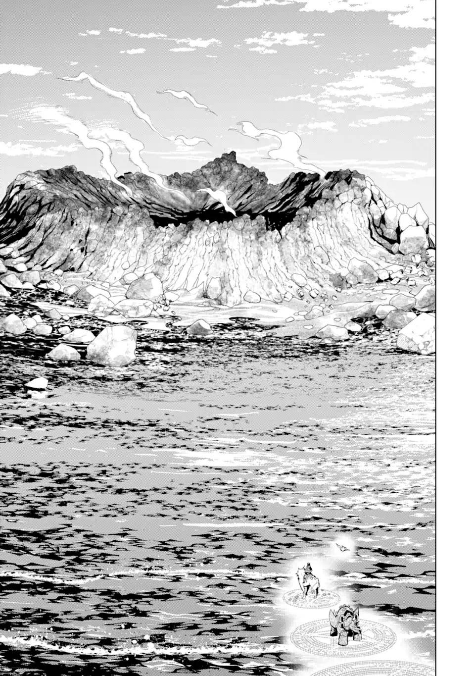 Page 47 of Chapter 44