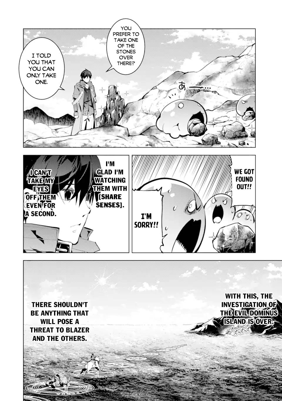Page 19 of Chapter 45.2
