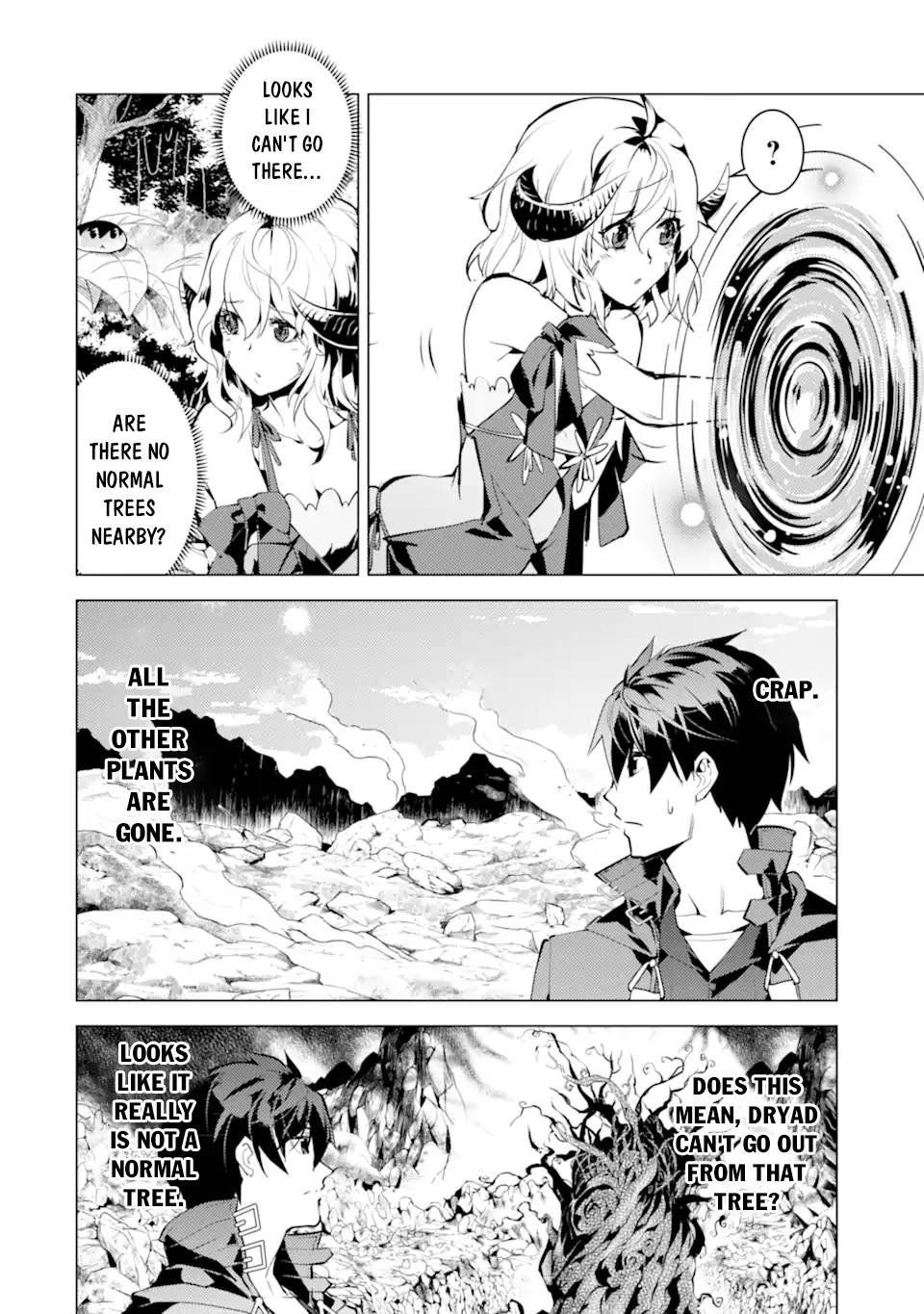 Page 3 of Chapter 45.1