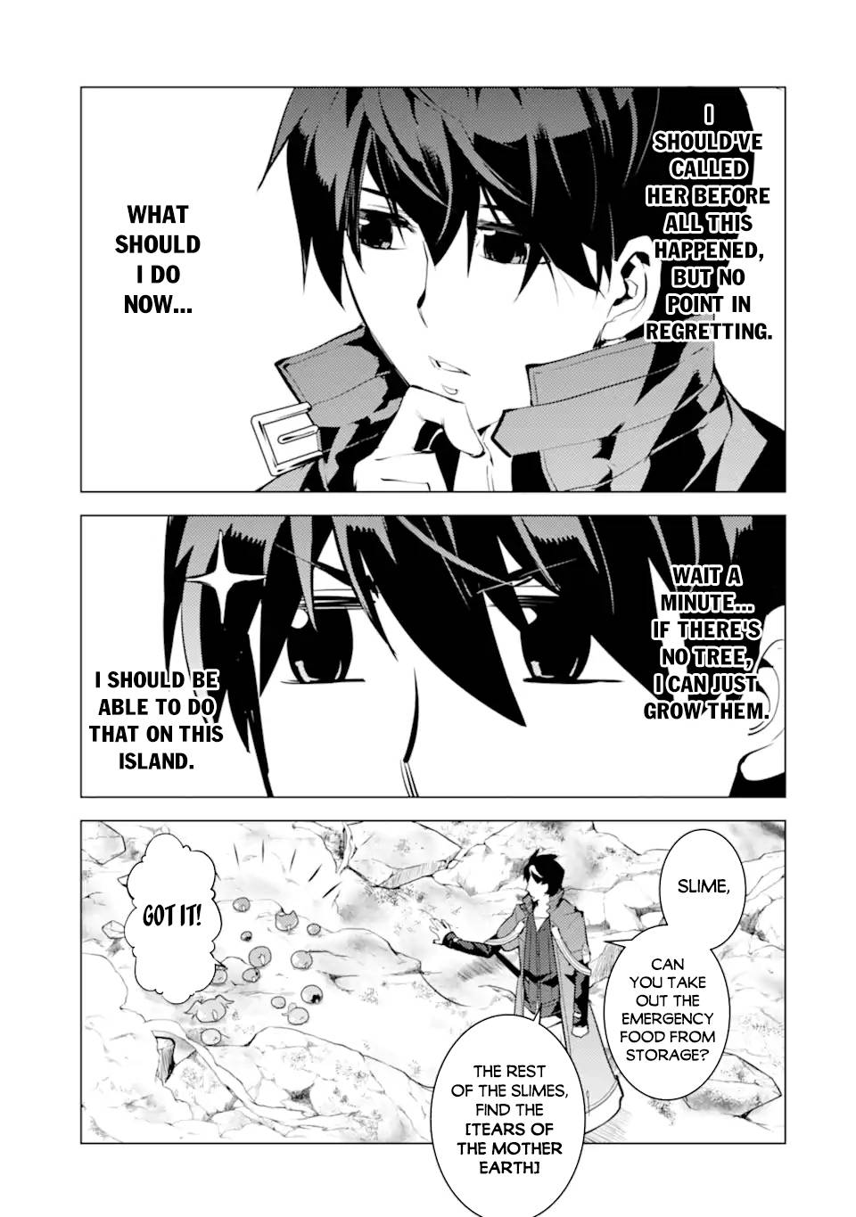 Page 4 of Chapter 45.1