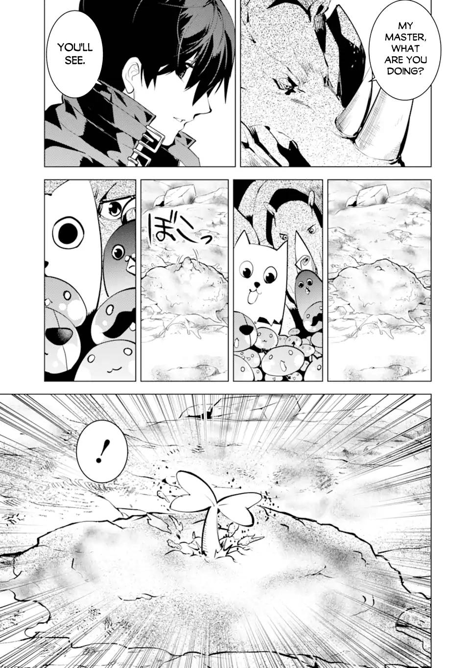 Page 8 of Chapter 45.1