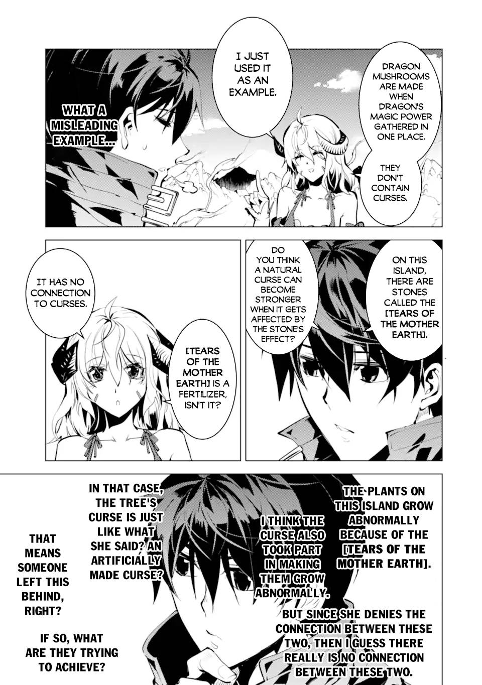Page 16 of Chapter 45.1
