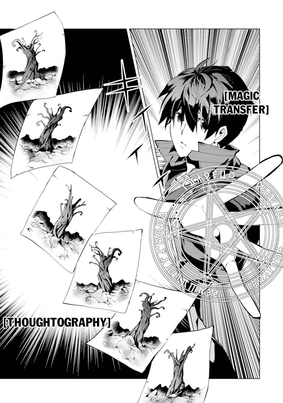 Page 20 of Chapter 45.1