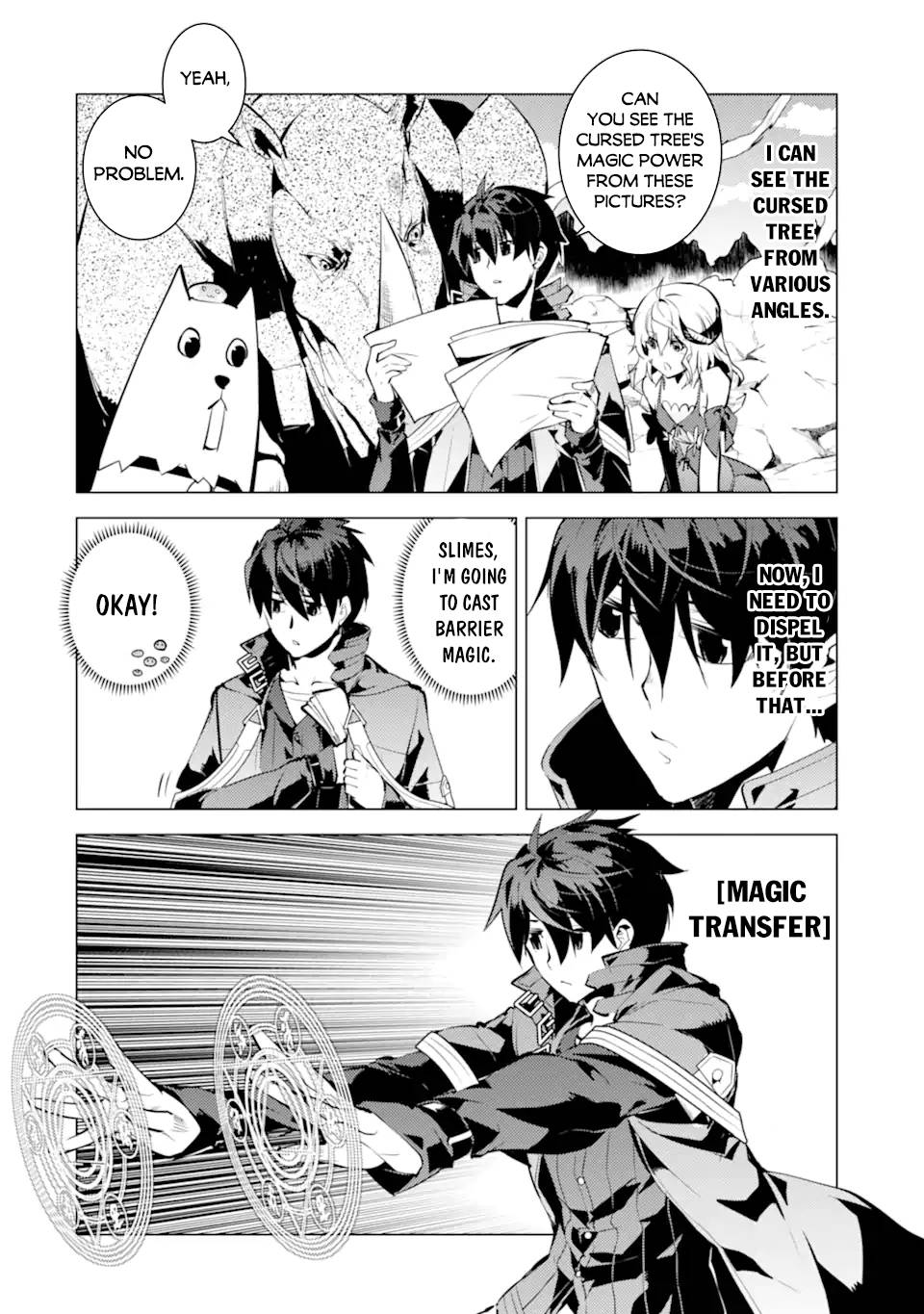 Page 21 of Chapter 45.1