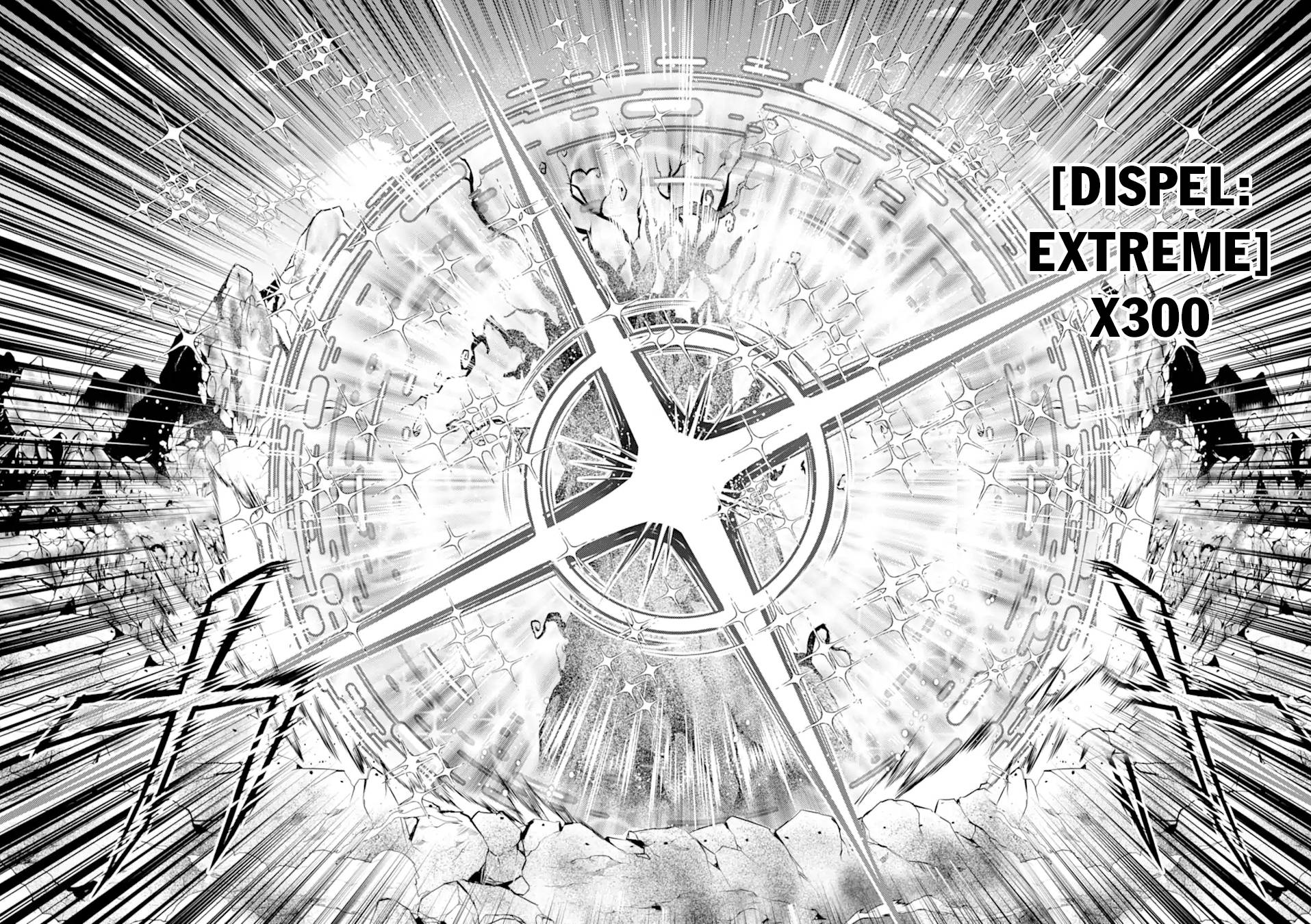 Page 25 of Chapter 45.1
