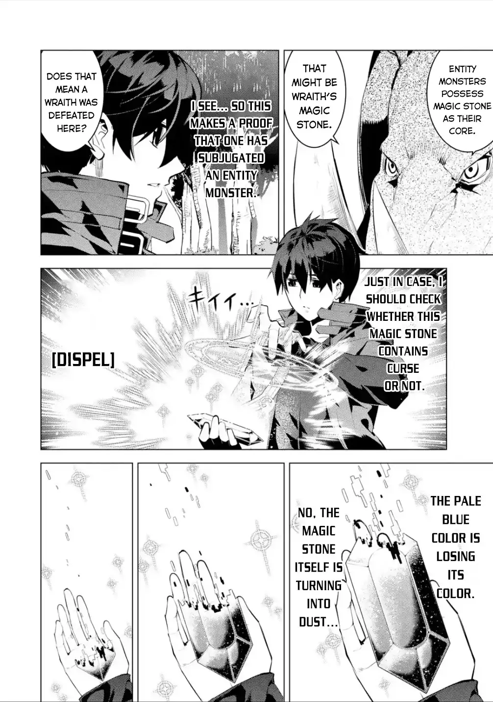 Page 5 of Chapter 46.3