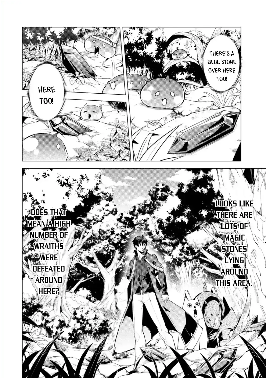 Page 7 of Chapter 46.3