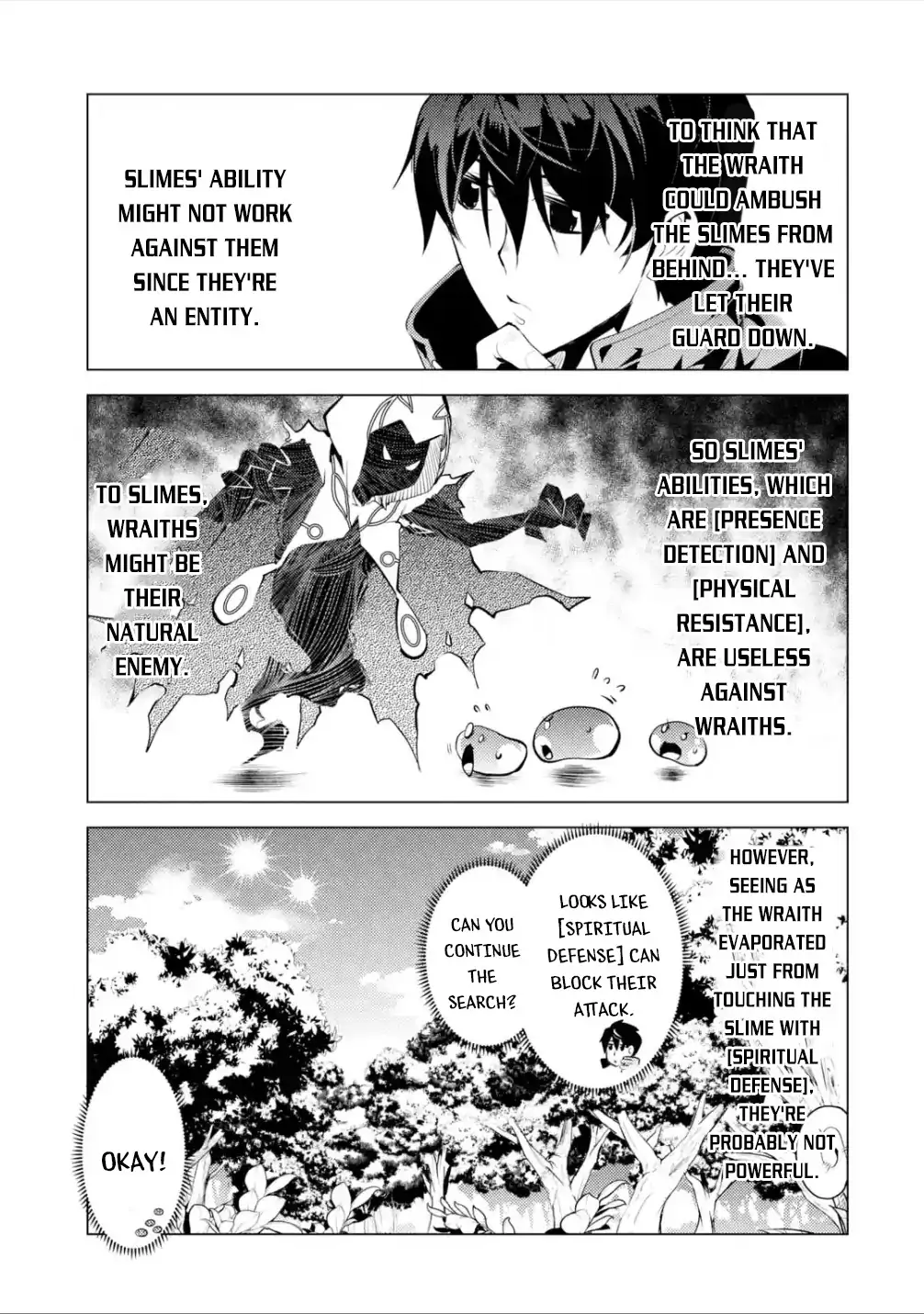 Page 14 of Chapter 46.3