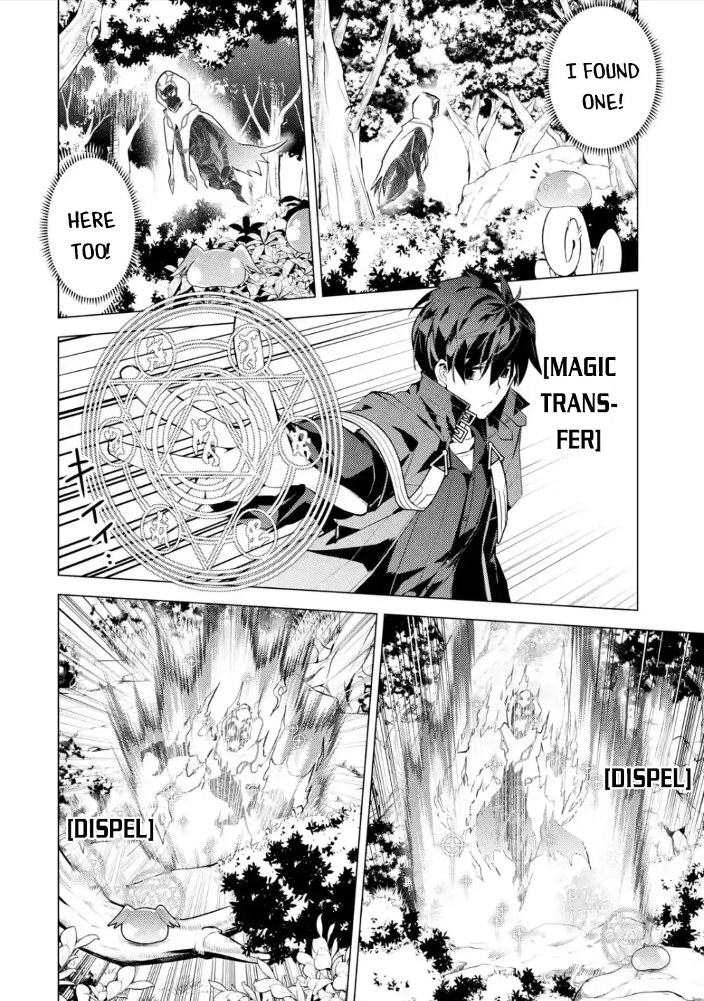 Page 15 of Chapter 46.3