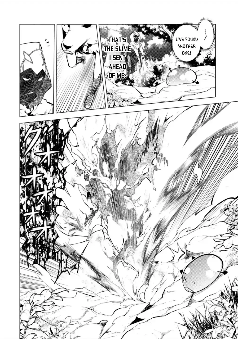 Page 17 of Chapter 46.3