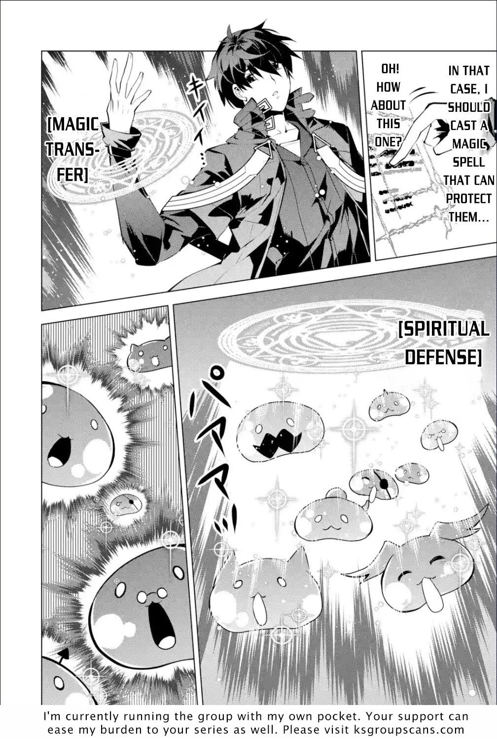 Page 20 of Chapter 46.2