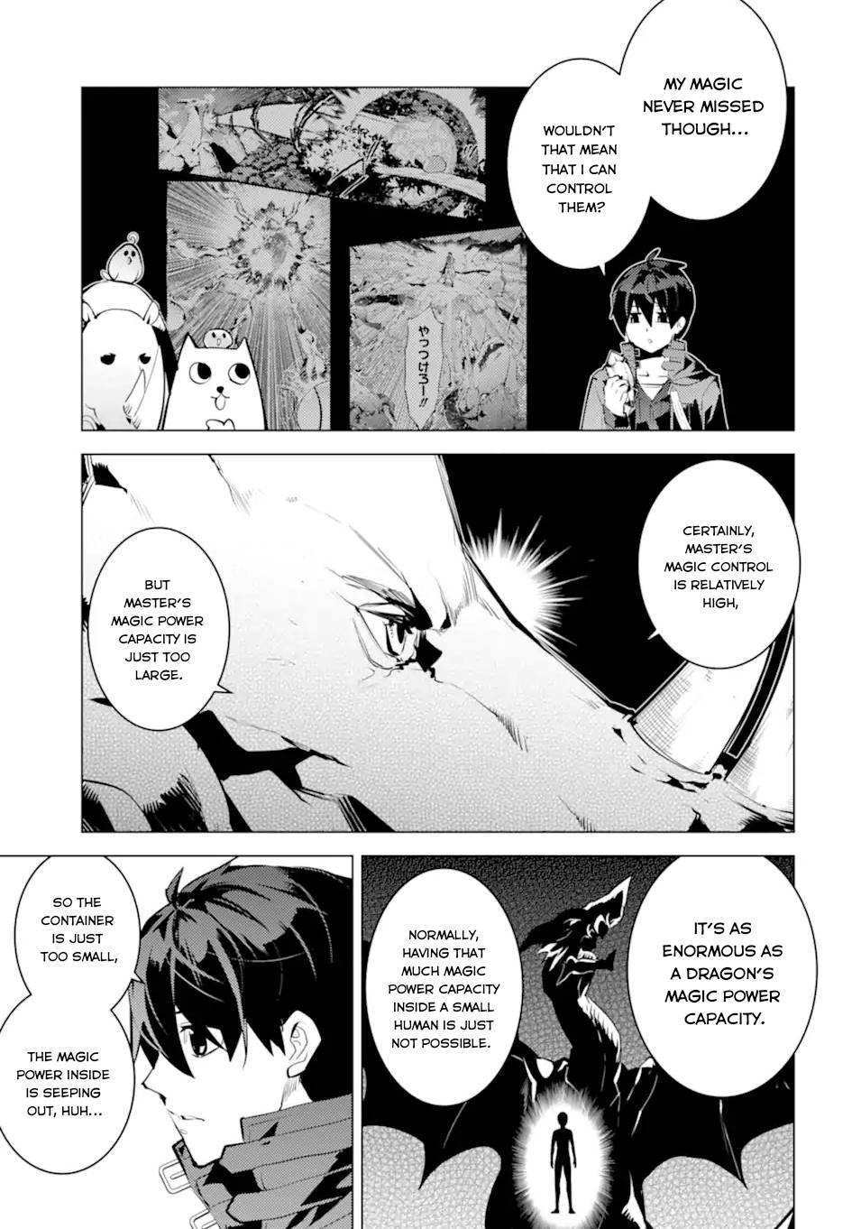 Page 4 of Chapter 47.1