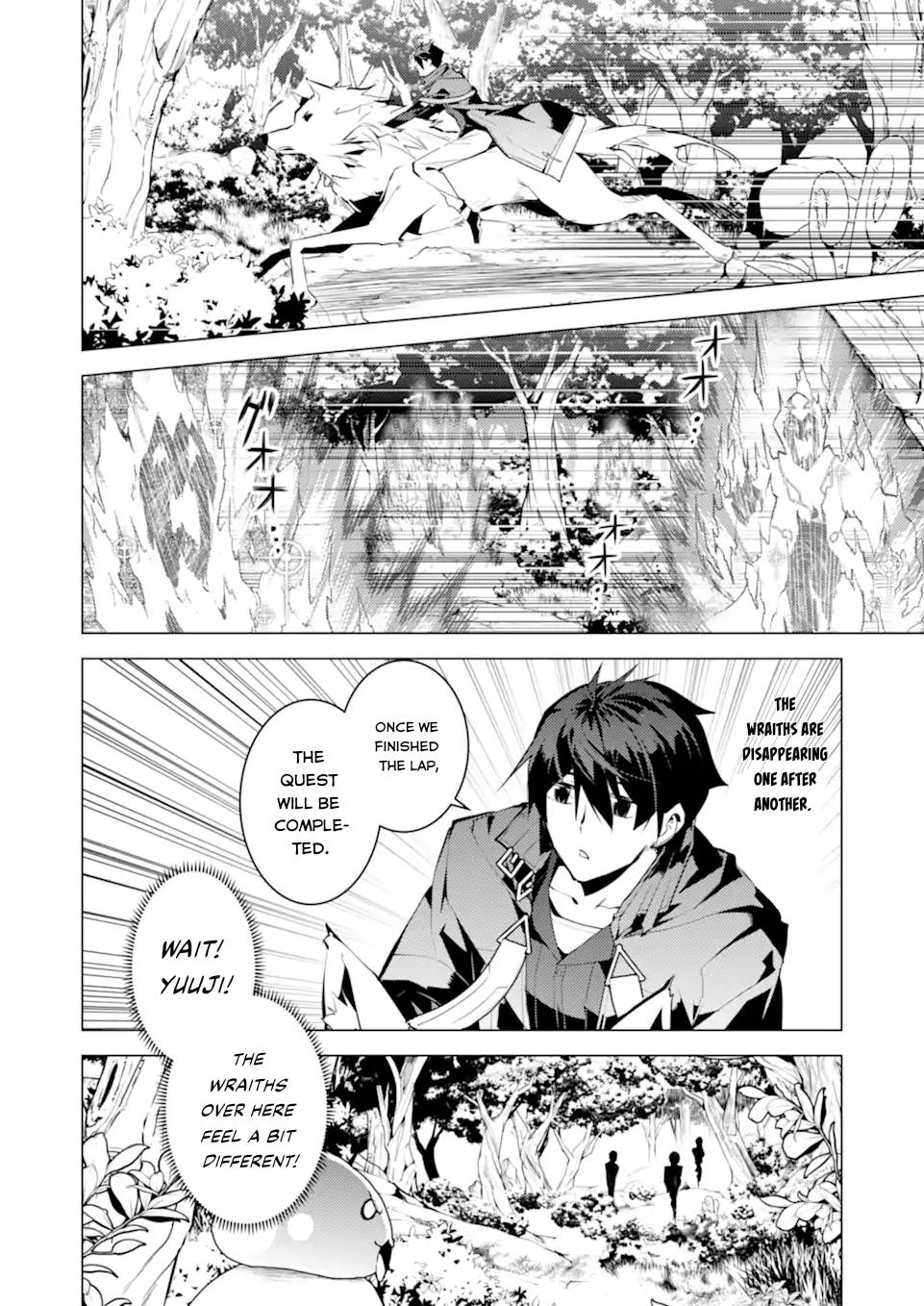 Page 7 of Chapter 47.1