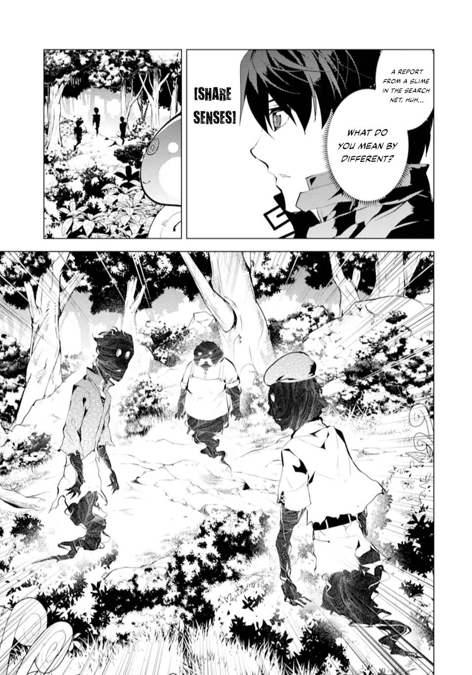 Page 8 of Chapter 47.1