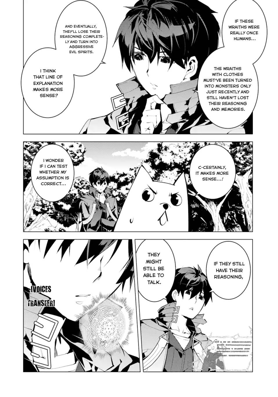 Page 15 of Chapter 47.1