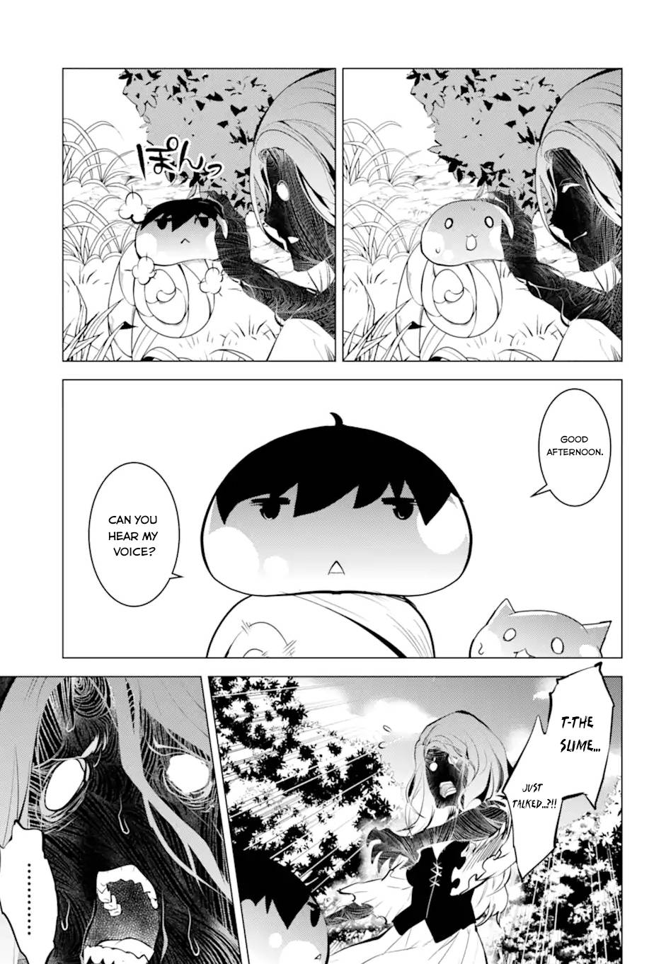 Page 16 of Chapter 47.1