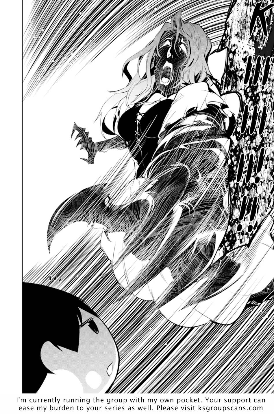 Page 17 of Chapter 47.1