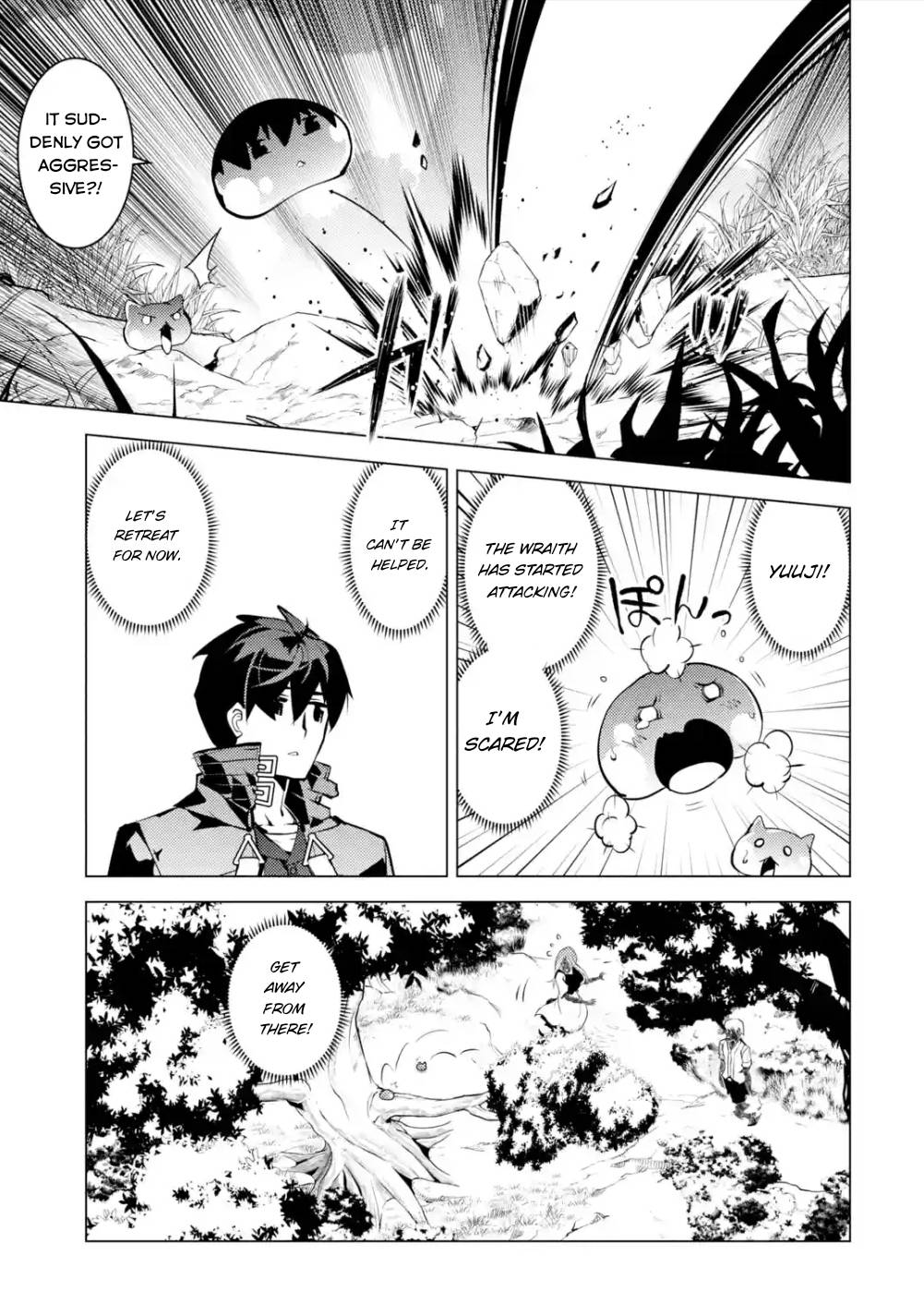 Page 2 of Chapter 47.2