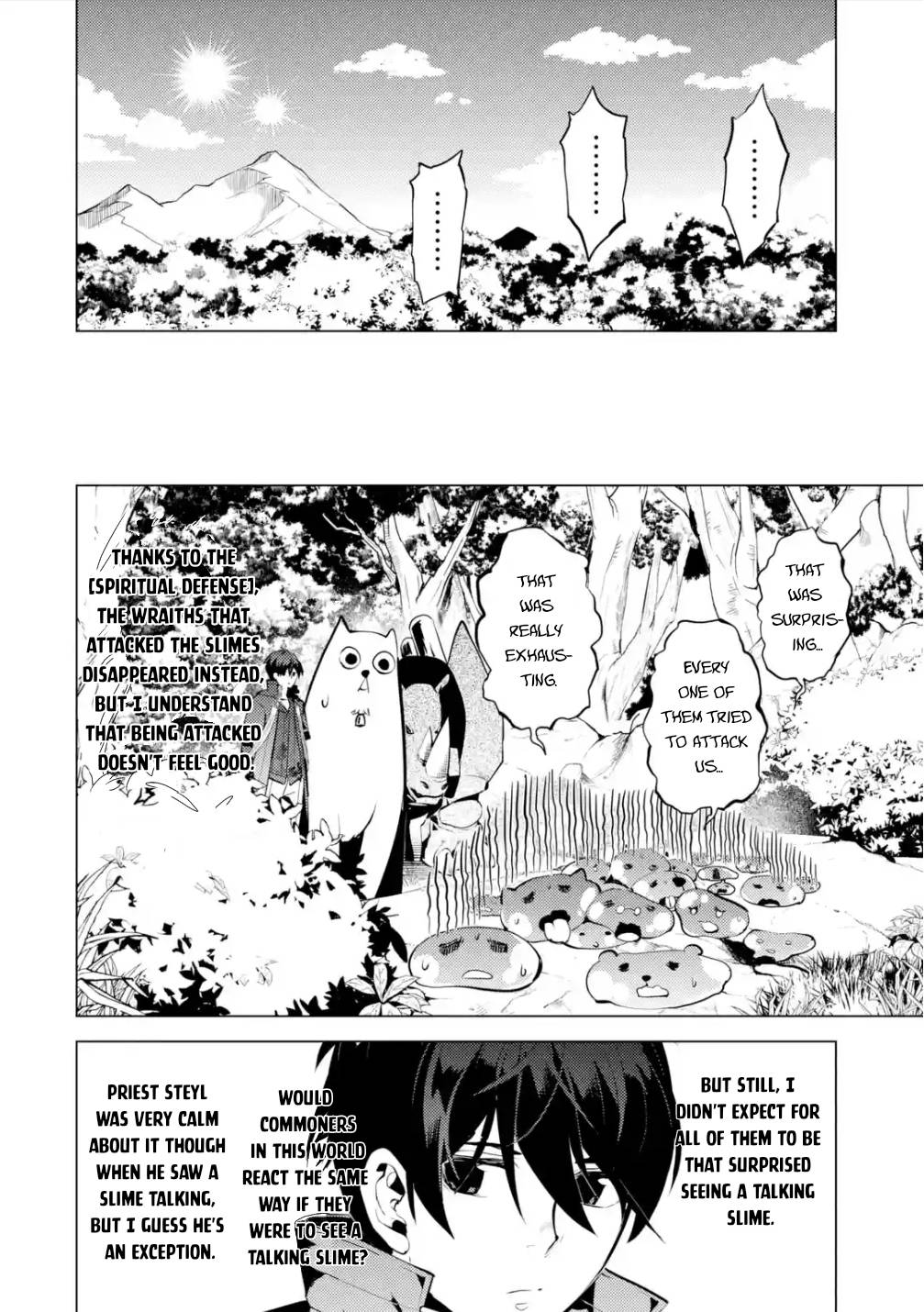 Page 5 of Chapter 47.2