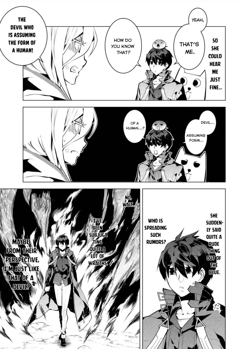 Page 15 of Chapter 47.2