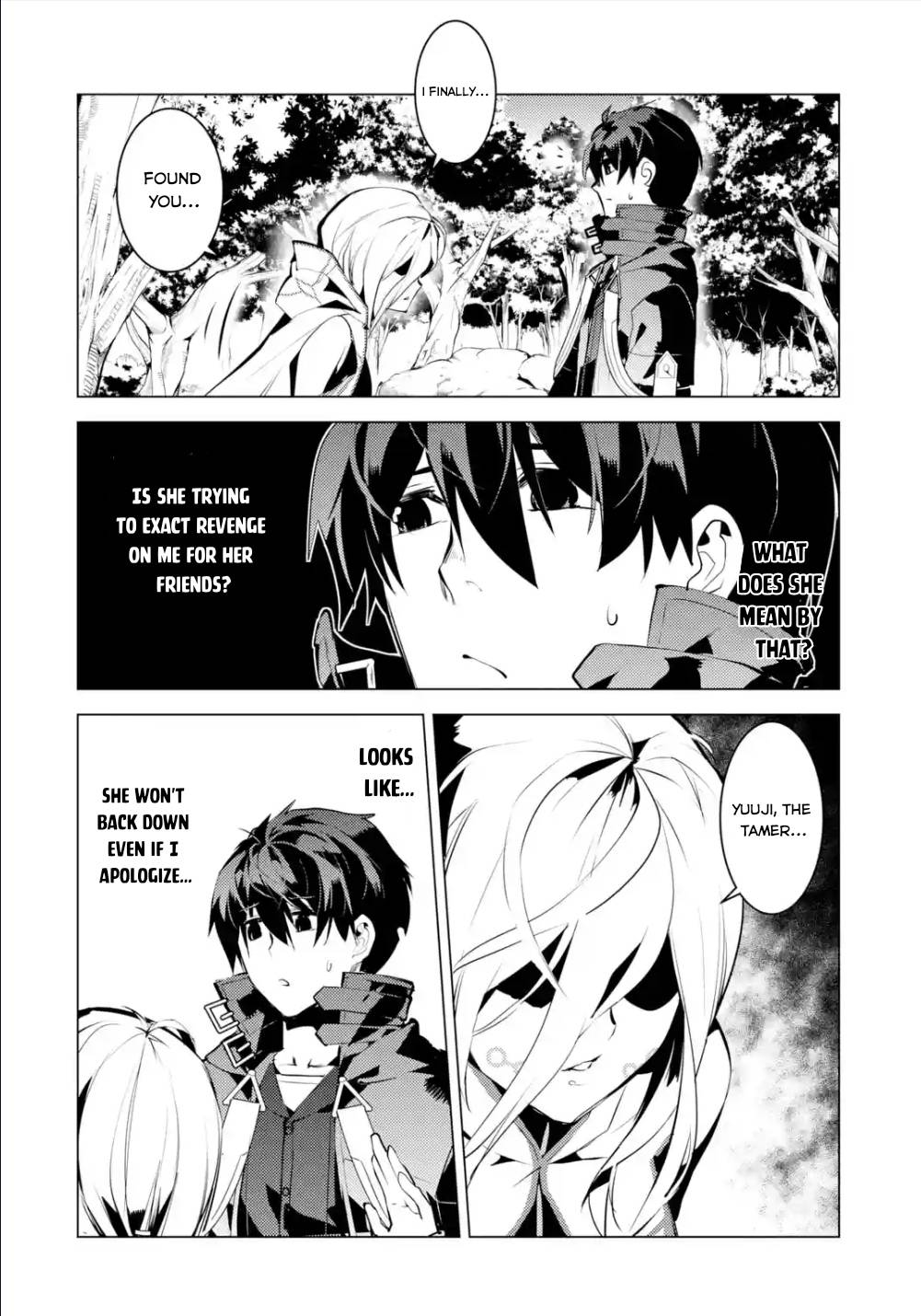 Page 16 of Chapter 47.2