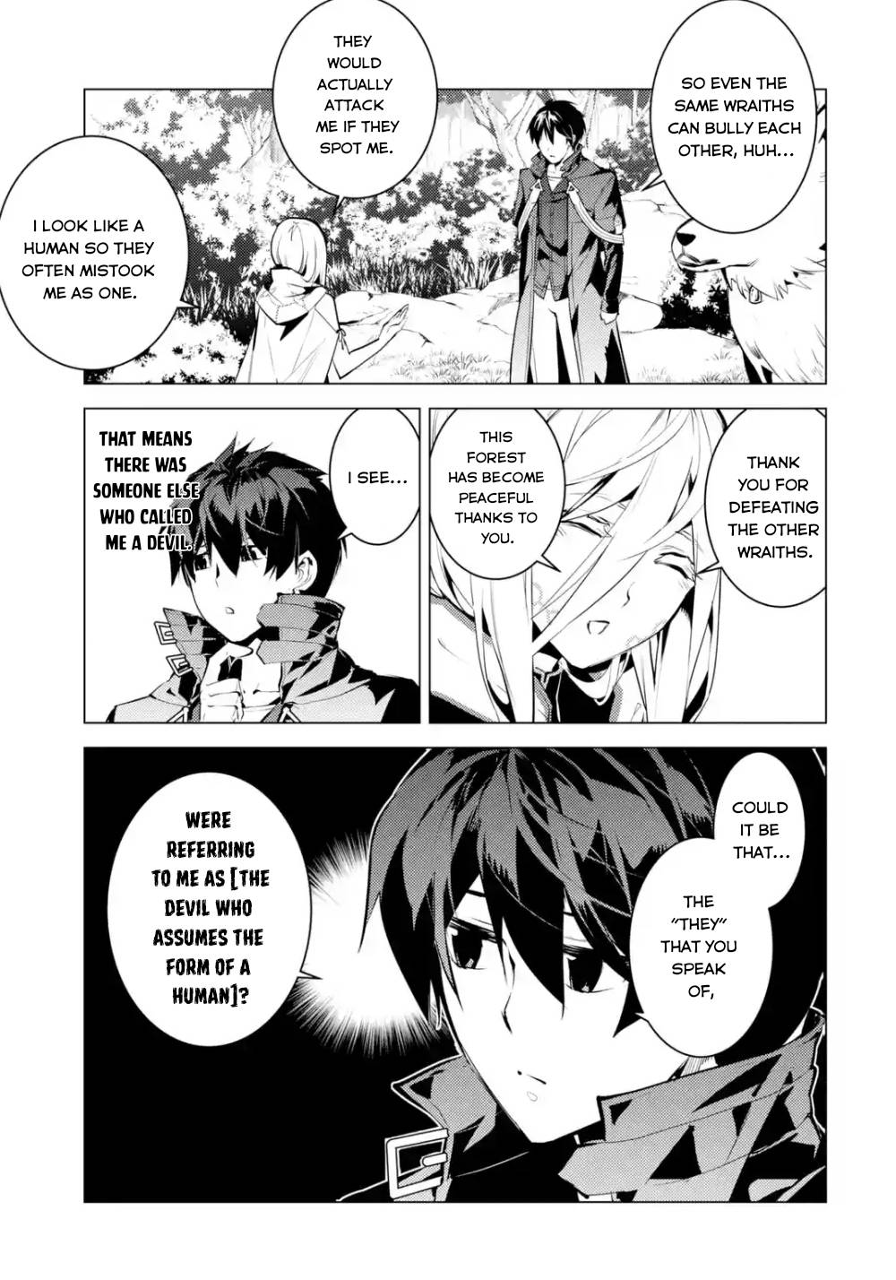 Page 21 of Chapter 47.2