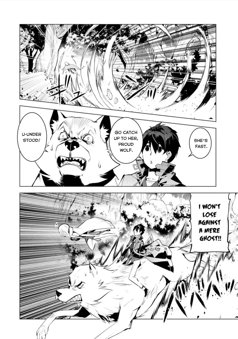 Page 7 of Chapter 47.3