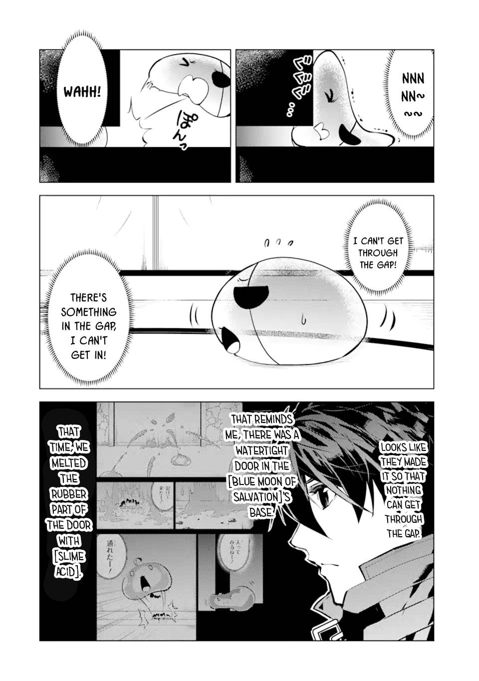 Page 7 of Chapter 48.1