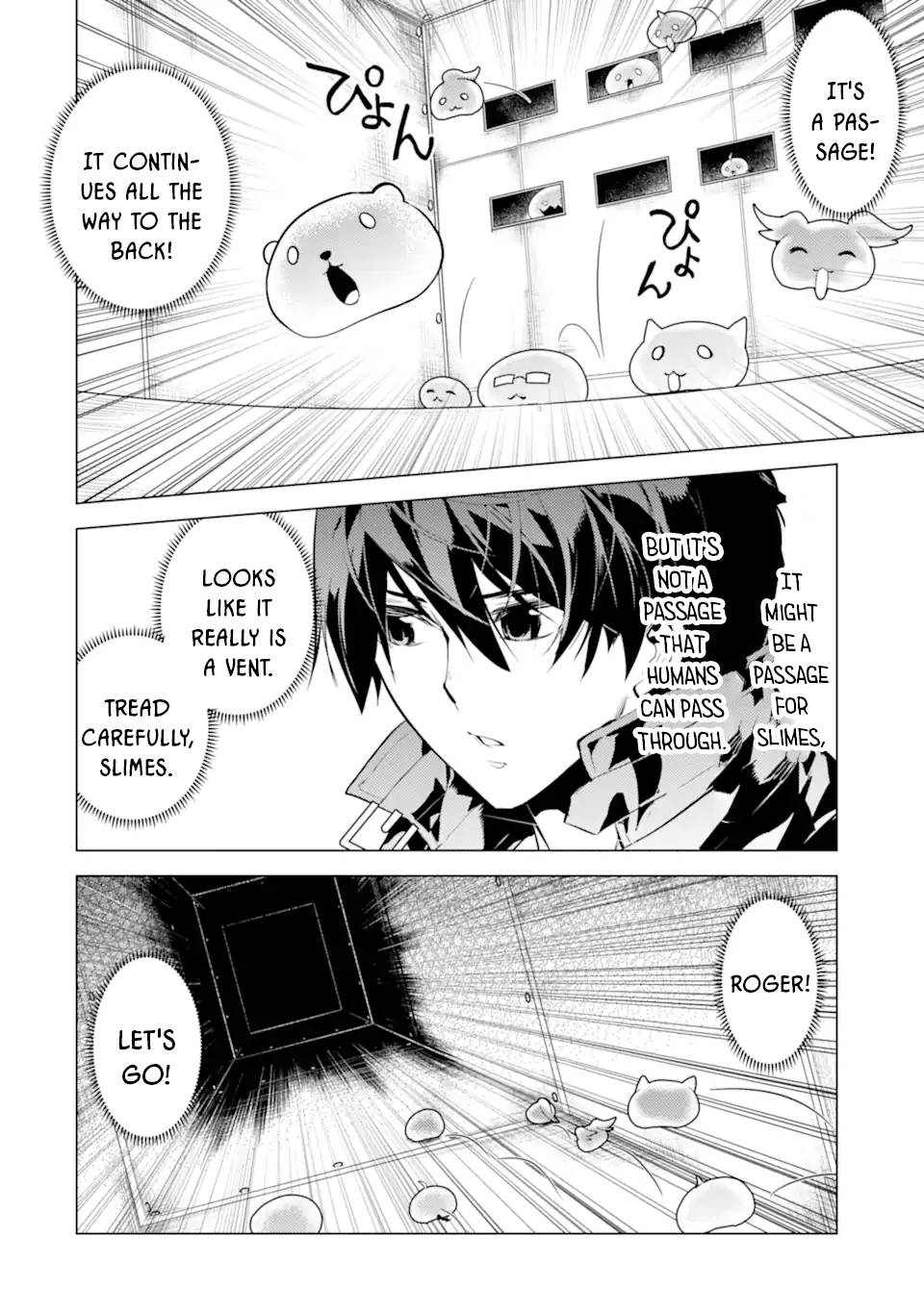 Page 15 of Chapter 48.1
