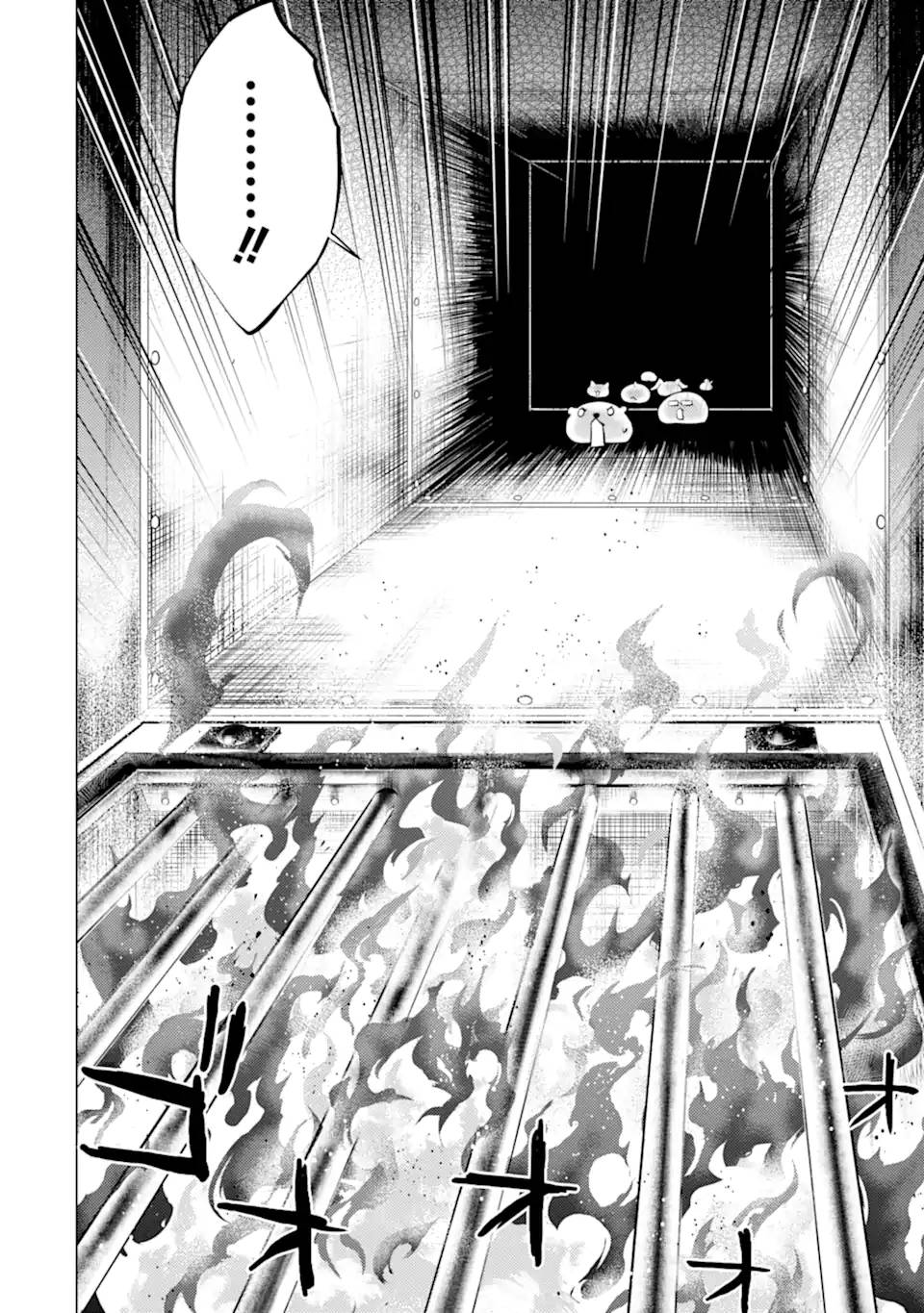 Page 19 of Chapter 48.1