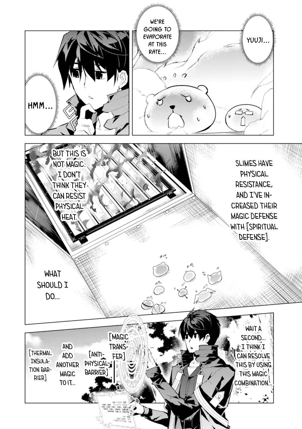 Page 21 of Chapter 48.1