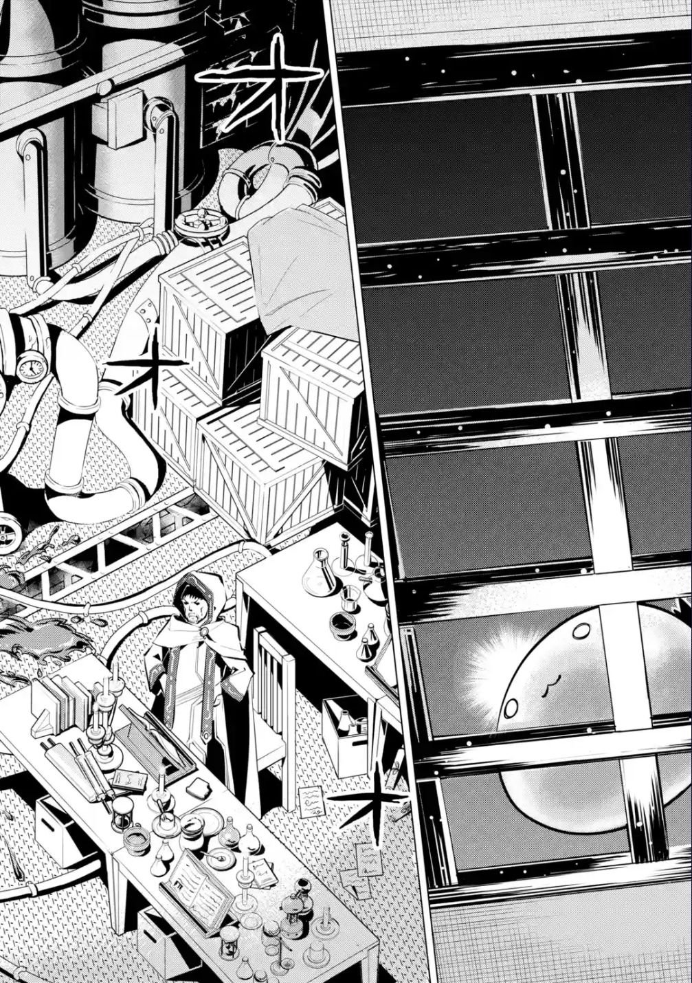 Page 5 of Chapter 48.2