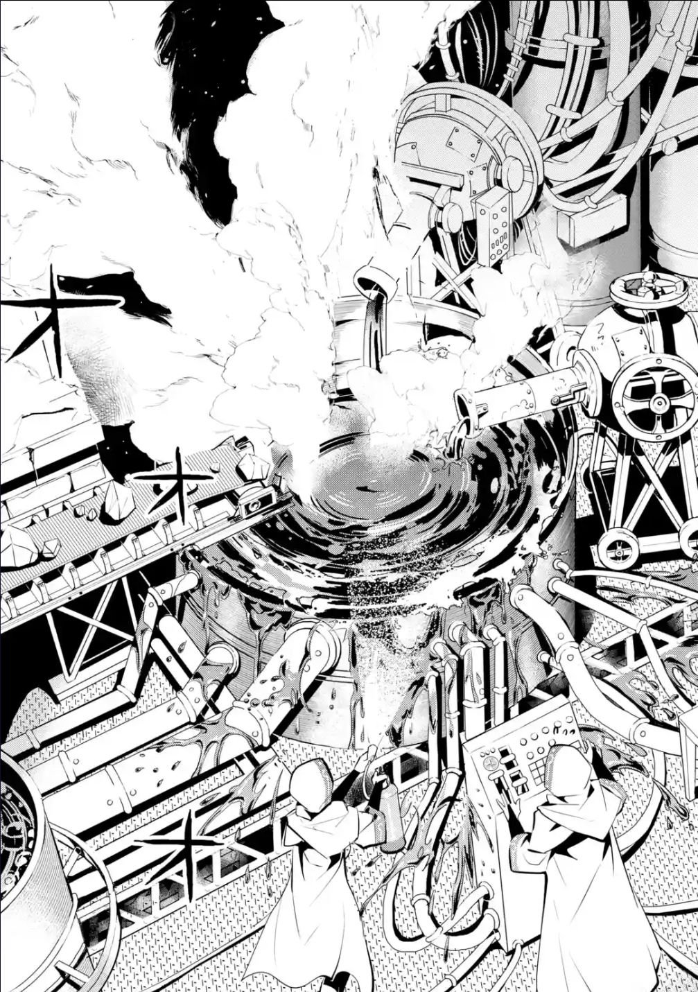Page 6 of Chapter 48.2