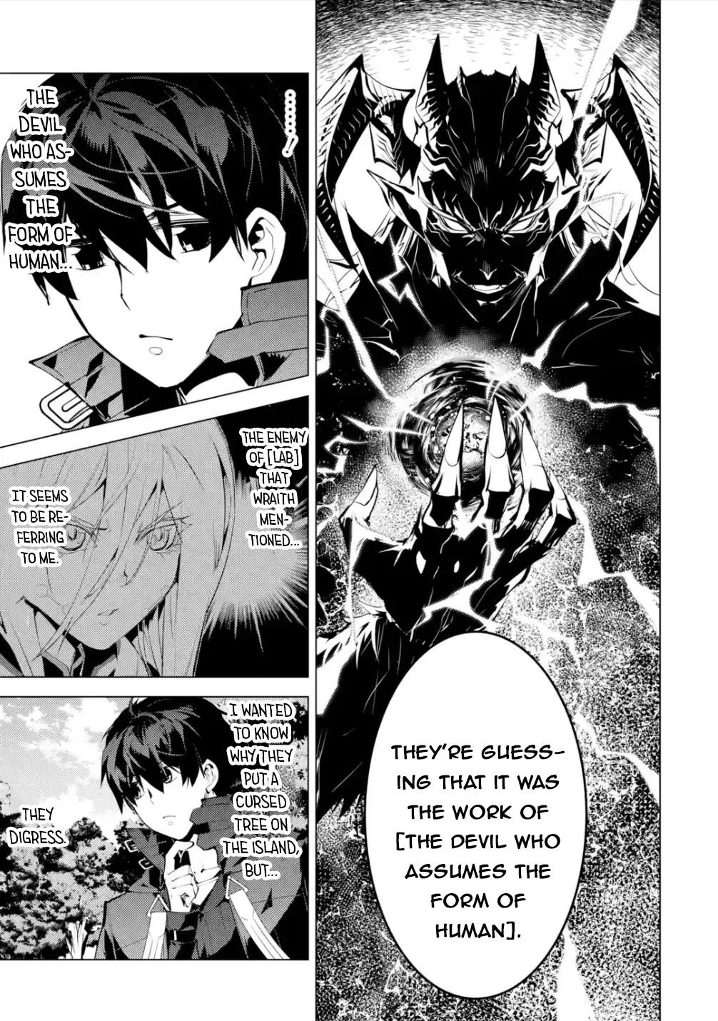 Page 18 of Chapter 48.2